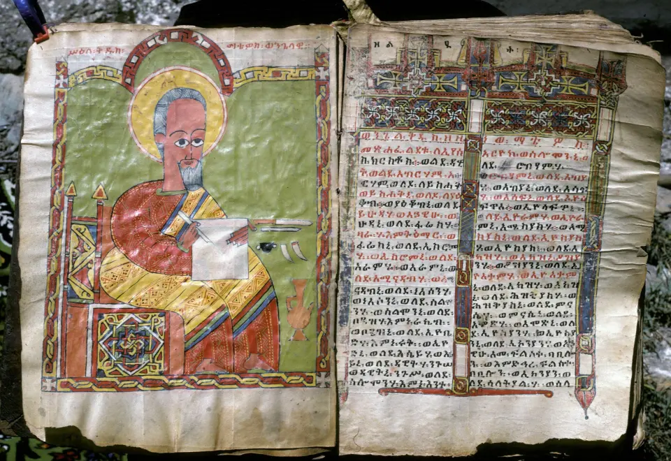 An open illuminated Ge'ez manuscript from the Ethiopian Christian tradition